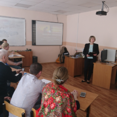 Студенческая конференция Студенческая конференция