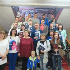 Вручение диплома – еще один шаг в карьерной лестнице