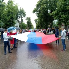Всероссийский день семьи, любви и верности Всероссийский день семьи, любви и верности