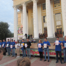 День трезвости День трезвости