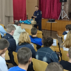 Всероссийский открытый урок ОБЖ Всероссийский открытый урок ОБЖ