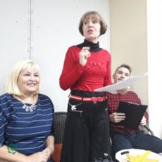 «Скажи мне, кто твой друг?» «Скажи мне, кто твой друг?»