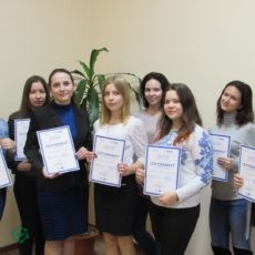 I Всероссийский юридический диктант I Всероссийский юридический диктант