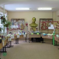 Тепло наших рук Тепло наших рук