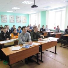 Комфортная городская среда