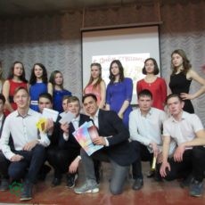 День студента День студента
