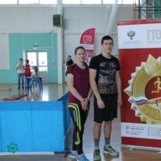 Активный участник ВФСК ГТО Активный участник ВФСК ГТО