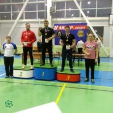 Армрестлинг Армрестлинг