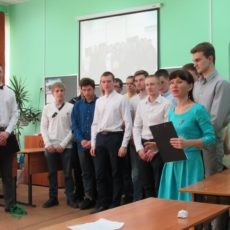 Мы и они Мы и они