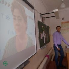 Профориентационные мероприятия