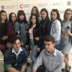 Наш проект – один из лучших!
