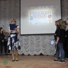 День славянской письменности и культуры День славянской письменности и культуры