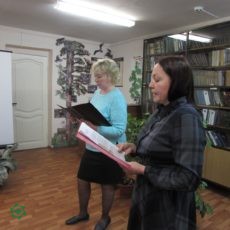 День русского языка День русского языка