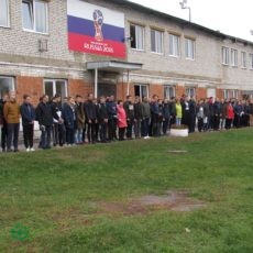 День призывника