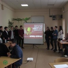 100 – летию ВЛКСМ посвящаяется!