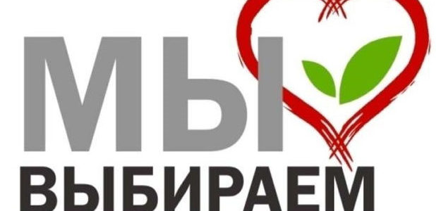  1 марта –международный день борьбы с наркоманией и наркобизнесом