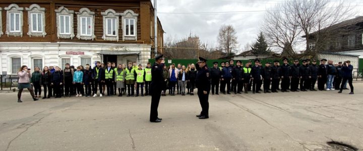 Засветись! Стань заметней на дороге!